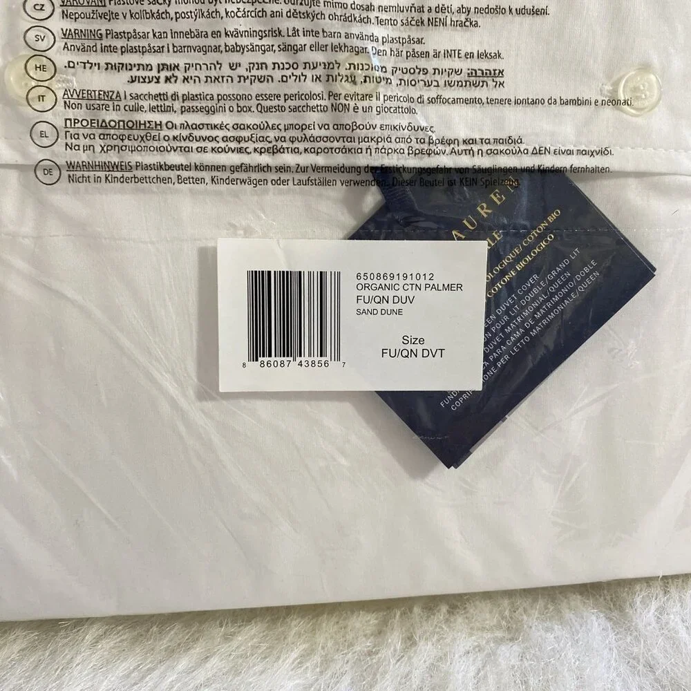Ralph Lauren Palmer Percale Organic Cotton Duvet Cover Full/Queen Sand Dune NWT
